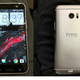 The best picture of the (gold) HTC 10 currently on the internet.